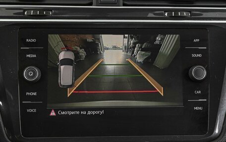 Volkswagen Tiguan II, 2018 год, 2 199 849 рублей, 15 фотография
