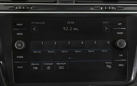 Volkswagen Tiguan II, 2018 год, 2 199 849 рублей, 16 фотография