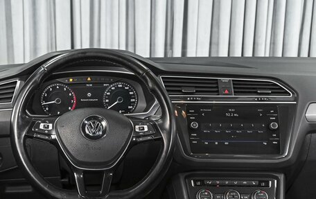 Volkswagen Tiguan II, 2018 год, 2 199 849 рублей, 17 фотография