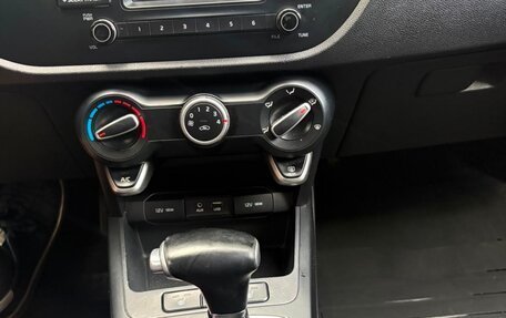 KIA Rio IV, 2017 год, 500 000 рублей, 5 фотография