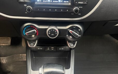 KIA Rio IV, 2017 год, 500 000 рублей, 16 фотография