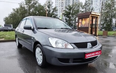Mitsubishi Lancer IX, 2006 год, 470 000 рублей, 1 фотография