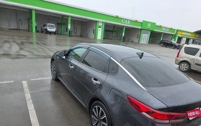 KIA Optima IV, 2018 год, 1 690 000 рублей, 1 фотография