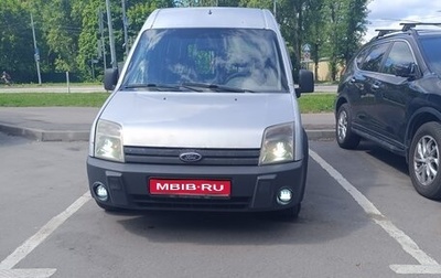 Ford Tourneo Connect I, 2006 год, 380 000 рублей, 1 фотография