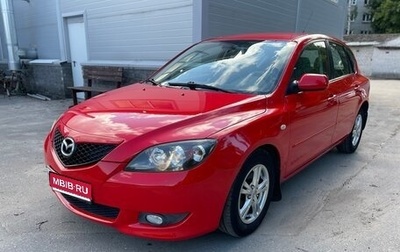 Mazda 3, 2008 год, 495 000 рублей, 1 фотография