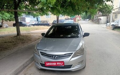 Hyundai Solaris II рестайлинг, 2014 год, 550 000 рублей, 1 фотография