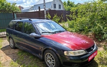 Opel Vectra B рестайлинг, 1999 год, 300 000 рублей, 1 фотография