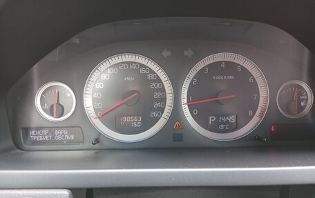 Volvo XC90 II рестайлинг, 2012 год, 1 420 000 рублей, 1 фотография