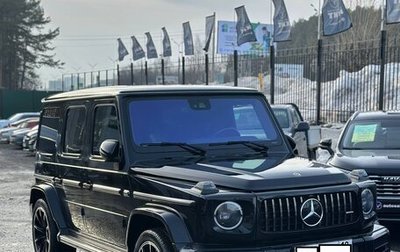 Mercedes-Benz G-Класс W463 рестайлинг _iii, 2020 год, 14 500 000 рублей, 1 фотография