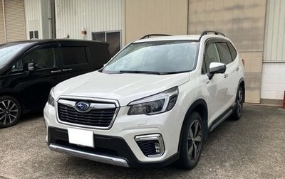 Subaru Forester, 2023 год, 2 350 000 рублей, 1 фотография