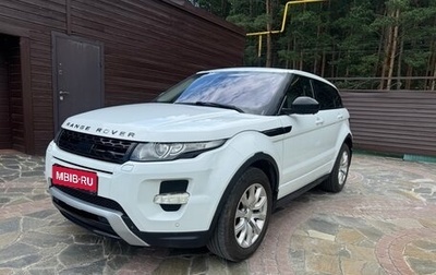 Land Rover Range Rover Evoque I, 2014 год, 2 400 000 рублей, 1 фотография