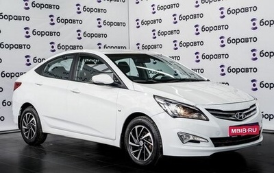Hyundai Solaris II рестайлинг, 2015 год, 1 222 000 рублей, 1 фотография