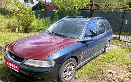 Opel Vectra B рестайлинг, 1999 год, 300 000 рублей, 2 фотография