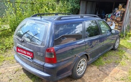 Opel Vectra B рестайлинг, 1999 год, 300 000 рублей, 4 фотография