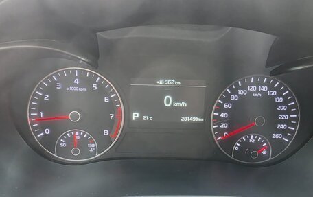 KIA Optima IV, 2018 год, 1 690 000 рублей, 5 фотография