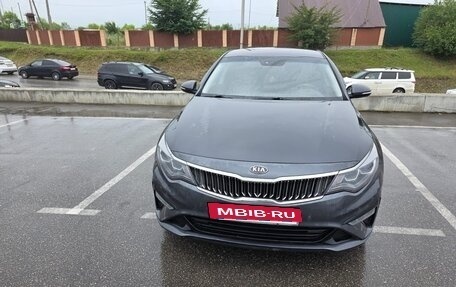 KIA Optima IV, 2018 год, 1 690 000 рублей, 4 фотография