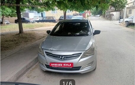 Hyundai Solaris II рестайлинг, 2014 год, 550 000 рублей, 3 фотография