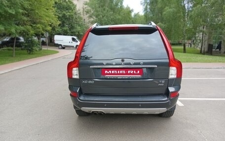Volvo XC90 II рестайлинг, 2012 год, 1 420 000 рублей, 5 фотография
