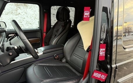 Mercedes-Benz G-Класс W463 рестайлинг _iii, 2020 год, 14 500 000 рублей, 7 фотография