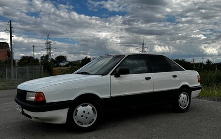 Audi 80, 1987 год, 115 000 рублей, 4 фотография