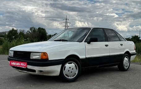 Audi 80, 1987 год, 115 000 рублей, 3 фотография