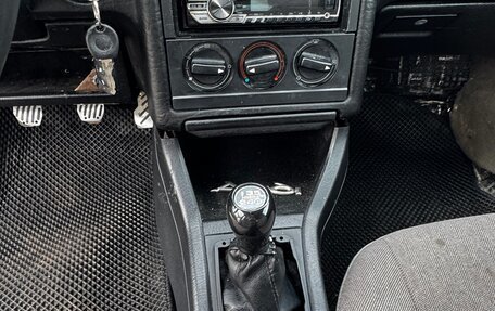 Audi 80, 1987 год, 115 000 рублей, 13 фотография