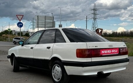 Audi 80, 1987 год, 115 000 рублей, 6 фотография