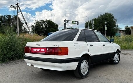 Audi 80, 1987 год, 115 000 рублей, 8 фотография