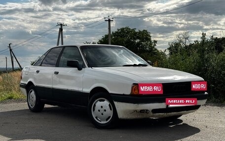 Audi 80, 1987 год, 115 000 рублей, 10 фотография
