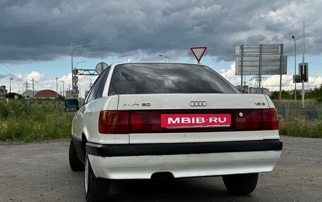 Audi 80, 1987 год, 115 000 рублей, 7 фотография