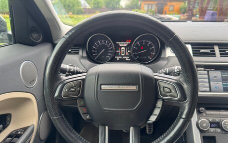 Land Rover Range Rover Evoque I, 2014 год, 2 400 000 рублей, 13 фотография
