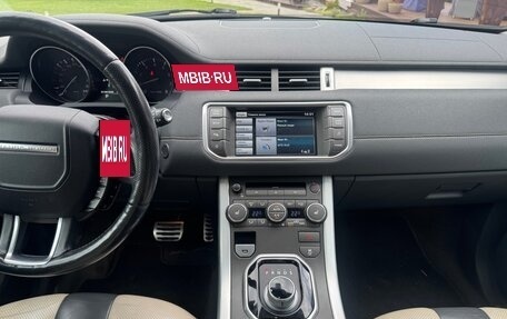 Land Rover Range Rover Evoque I, 2014 год, 2 400 000 рублей, 12 фотография