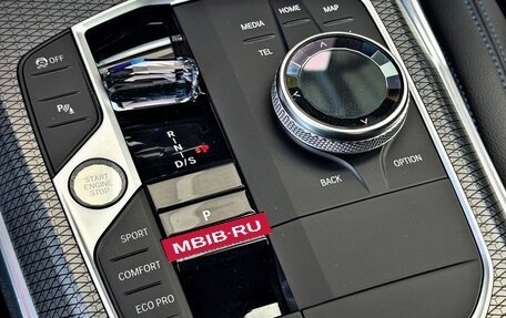 BMW 3 серия, 2022 год, 4 850 000 рублей, 19 фотография
