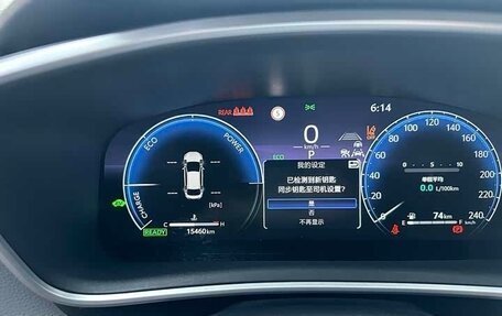 Toyota Corolla, 2023 год, 1 825 000 рублей, 10 фотография