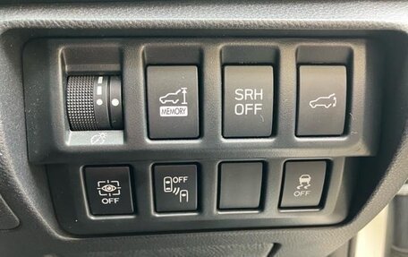 Subaru Forester, 2023 год, 2 350 000 рублей, 31 фотография