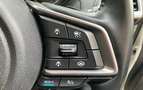 Subaru Forester, 2023 год, 2 350 000 рублей, 27 фотография