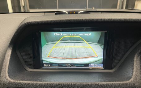 Mercedes-Benz E-Класс, 2010 год, 1 350 000 рублей, 16 фотография