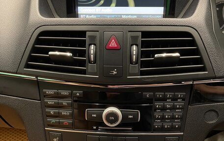 Mercedes-Benz E-Класс, 2010 год, 1 350 000 рублей, 17 фотография