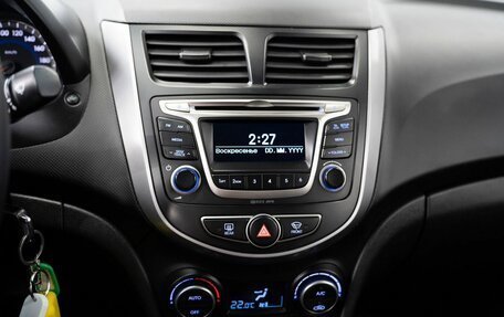 Hyundai Solaris II рестайлинг, 2015 год, 1 222 000 рублей, 11 фотография
