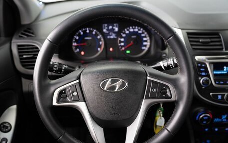 Hyundai Solaris II рестайлинг, 2015 год, 1 222 000 рублей, 9 фотография