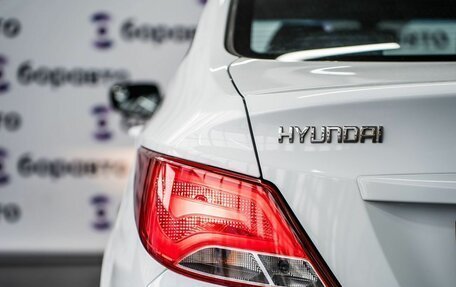 Hyundai Solaris II рестайлинг, 2015 год, 1 222 000 рублей, 24 фотография