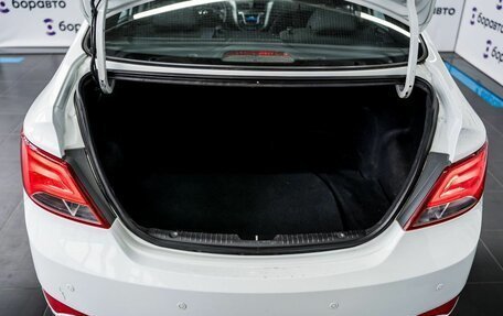 Hyundai Solaris II рестайлинг, 2015 год, 1 222 000 рублей, 25 фотография