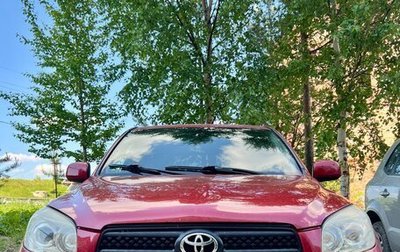 Toyota RAV4, 2006 год, 963 000 рублей, 1 фотография
