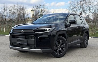 Toyota RAV4, 2026 год, 4 190 000 рублей, 1 фотография