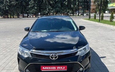 Toyota Camry, 2017 год, 2 100 000 рублей, 1 фотография