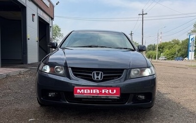 Honda Accord VII рестайлинг, 2002 год, 799 000 рублей, 1 фотография