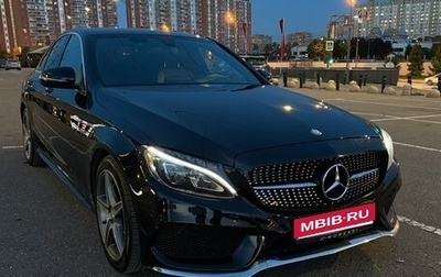 Mercedes-Benz C-Класс, 2016 год, 2 150 000 рублей, 1 фотография
