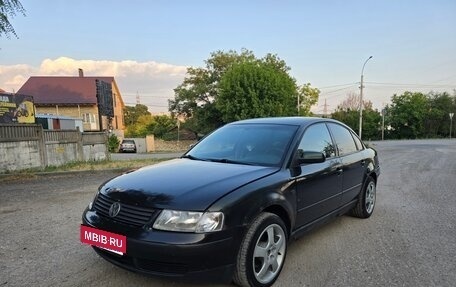 Volkswagen Passat B5+ рестайлинг, 1997 год, 245 000 рублей, 1 фотография