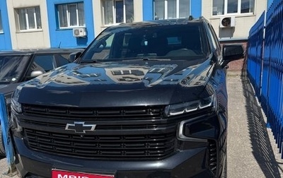 Chevrolet Tahoe IV, 2024 год, 8 700 000 рублей, 1 фотография