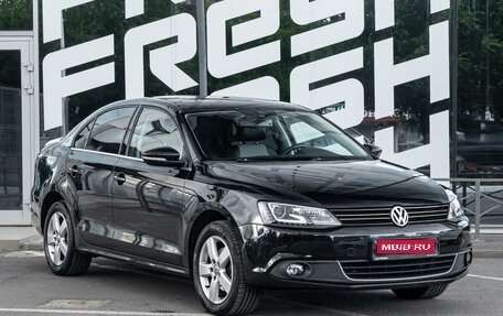 Volkswagen Jetta VI, 2014 год, 1 050 000 рублей, 1 фотография